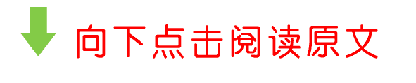 哪里能找到关于智能球衣在篮球训练中应用的信息_1